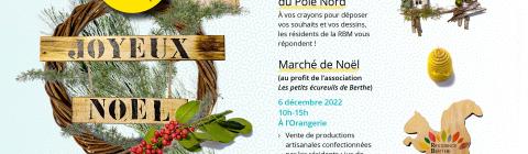 Affiche-Noel-2022_Jardins-a-vivre_EPSMlm_siteLM.jpg 